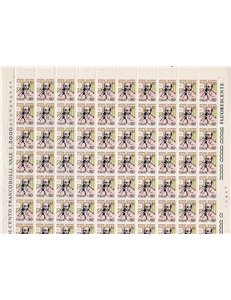 ITALY 1973 Gaetano Salvemini 1 full sheet MNH**