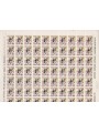 ITALY 1973 Gaetano Salvemini 1 full sheet MNH**