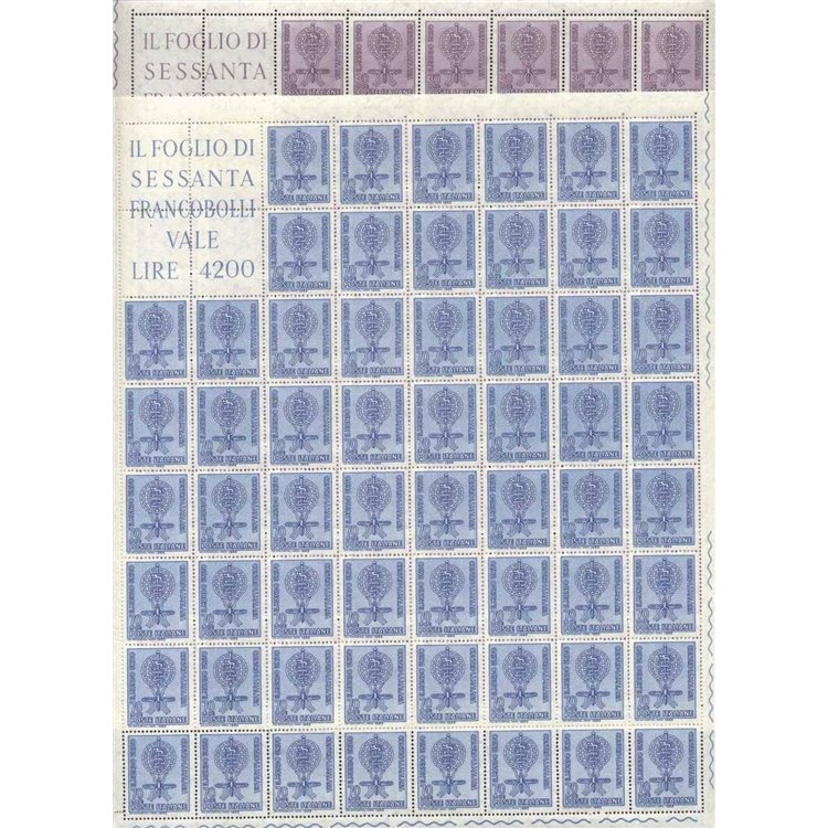 ITALY 1962 Campaign against malaria 2 full sheets MNH**