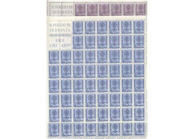 ITALY 1962 Campaign against malaria 2 full sheets MNH**