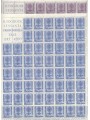 ITALY 1962 Campaign against malaria 2 full sheets MNH**