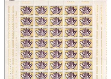 ITALIA 1973 Jacopo Barozzi, Vignola 1 foglio intero MNH**