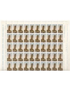ITALY 1973 Leaning Tower of Pisa 1 full sheet MNH**