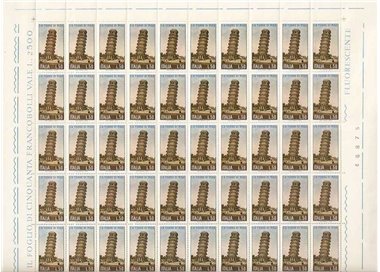 ITALIA 1973 Torre di Pisa 1 foglio intero MNH**