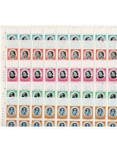 ITALIA 1973 Uomini illustri 5 fogli interi MNH**