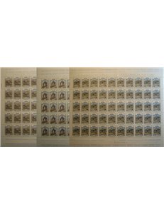 ITALIA 1973 Fontane d'Italia 3 fogli interi MNH**