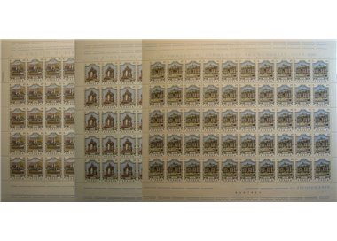 ITALY 1973 Fountains of Italy 3 full sheets MNH**