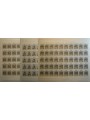 ITALY 1973 Fountains of Italy 3 full sheets MNH**
