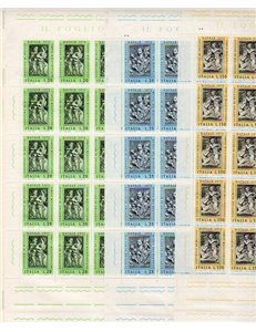 ITALIA 1973 Natale 3 fogli interi MNH**