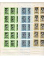 ITALY 1973 Christmas 3 full sheets MNH**