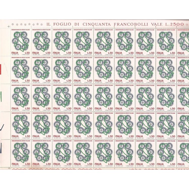 ITALIA 1973 Rotary italiano 1 foglio intero MNH**