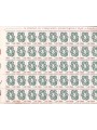 ITALY 1973 Italian Rotary 1 full sheet MNH**