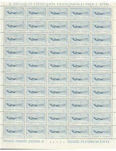 ITALIA 1973 Giornata del francobollo 1 foglio intero MNH**