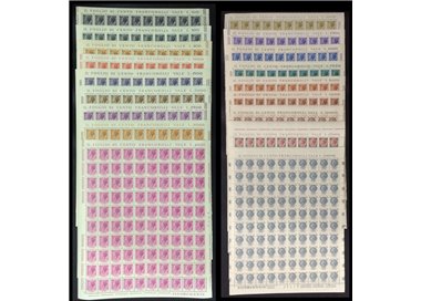 ITALY 1968 Siracusana 18 full sheets MNH**
