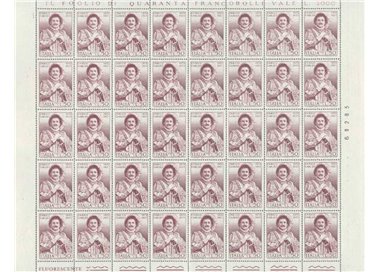 ITALIA 1973 Enrico Caruso 1 foglio intero MNH**