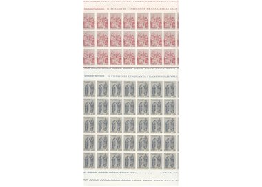 ITALY 1974 Norman Art in Sicily 2 full sheets MNH**