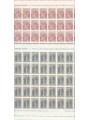 ITALIA 1974 Arte normanna in Sicilia 2 fogli interi MNH**