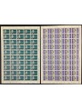 ITALY 1974 Guglielmo Marconi 2 full sheets MNH**