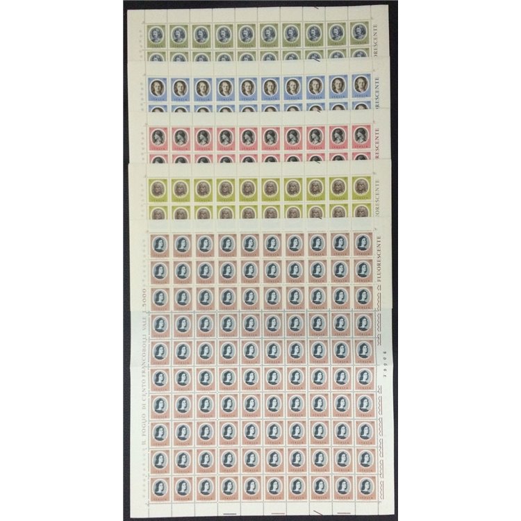 ITALIA 1974 Uomini illustri, artisti italiani 5 fogli interi MNH**
