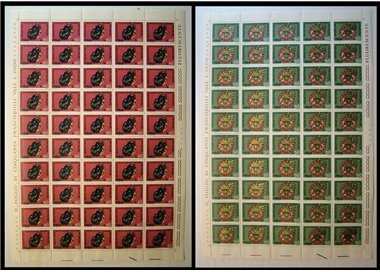 ITALY 1974 National Association of Bersaglieri 2 full sheets MNH**