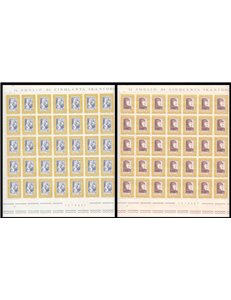 ITALY 1974 Francesco Petrarca 2 full sheets MNH**