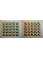 ITALY 1974 Tourism, 1st issue 2 full sheets MNH**