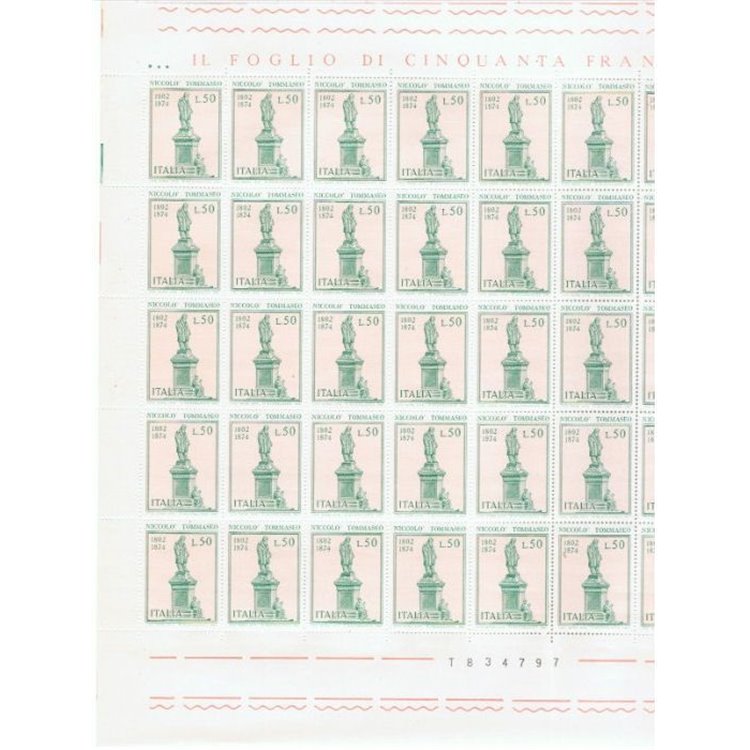 ITALY 1974 Niccolò Tommaseo 1 full sheet MNH**
