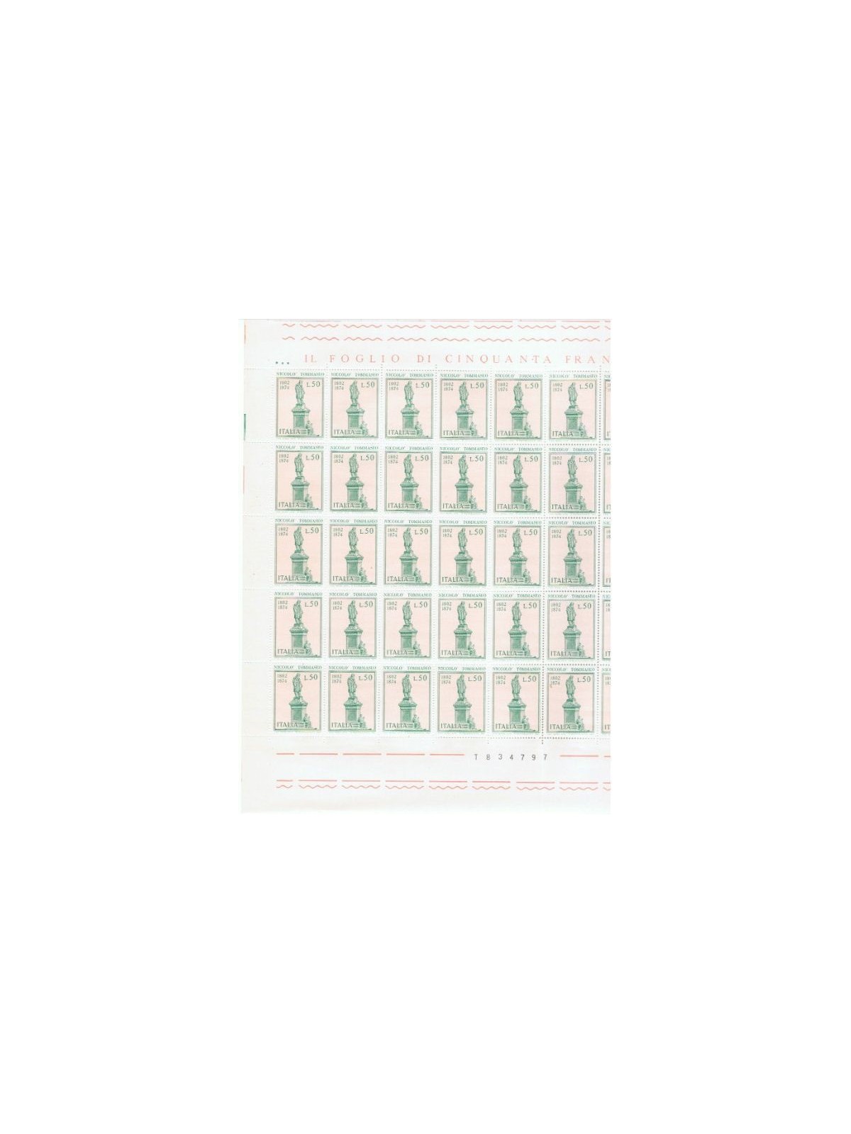 ITALY 1974 Niccolò Tommaseo 1 full sheet MNH**