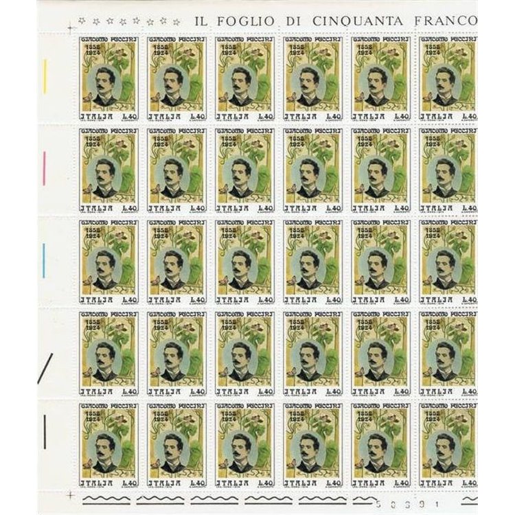 ITALIA 1974 Giacomo Puccini 1 foglio intero MNH**