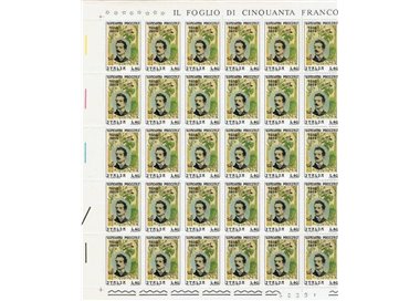 ITALIA 1974 Giacomo Puccini 1 foglio intero MNH**