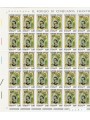 ITALY 1974 Giacomo Puccini 1 full sheet MNH**
