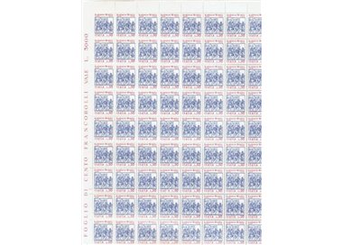 ITALY 1974 Ludovico Ariosto 1 full sheet MNH**