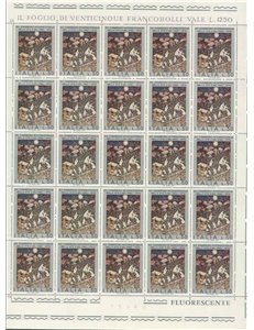 ITALIA 1974 Congresso della vite e del vino 1 foglio intero MNH**