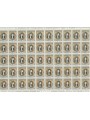 ITALY 1974 St. Thomas Aquinas 1 full sheet MNH**