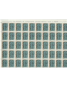 ITALY 1974 Bar Association 1 full sheet MNH**