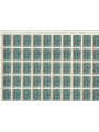 ITALY 1974 Bar Association 1 full sheet MNH**