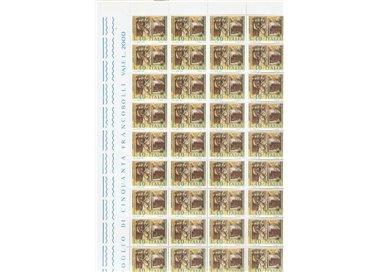 ITALIA 1974 Natale 1 foglio intero MNH**