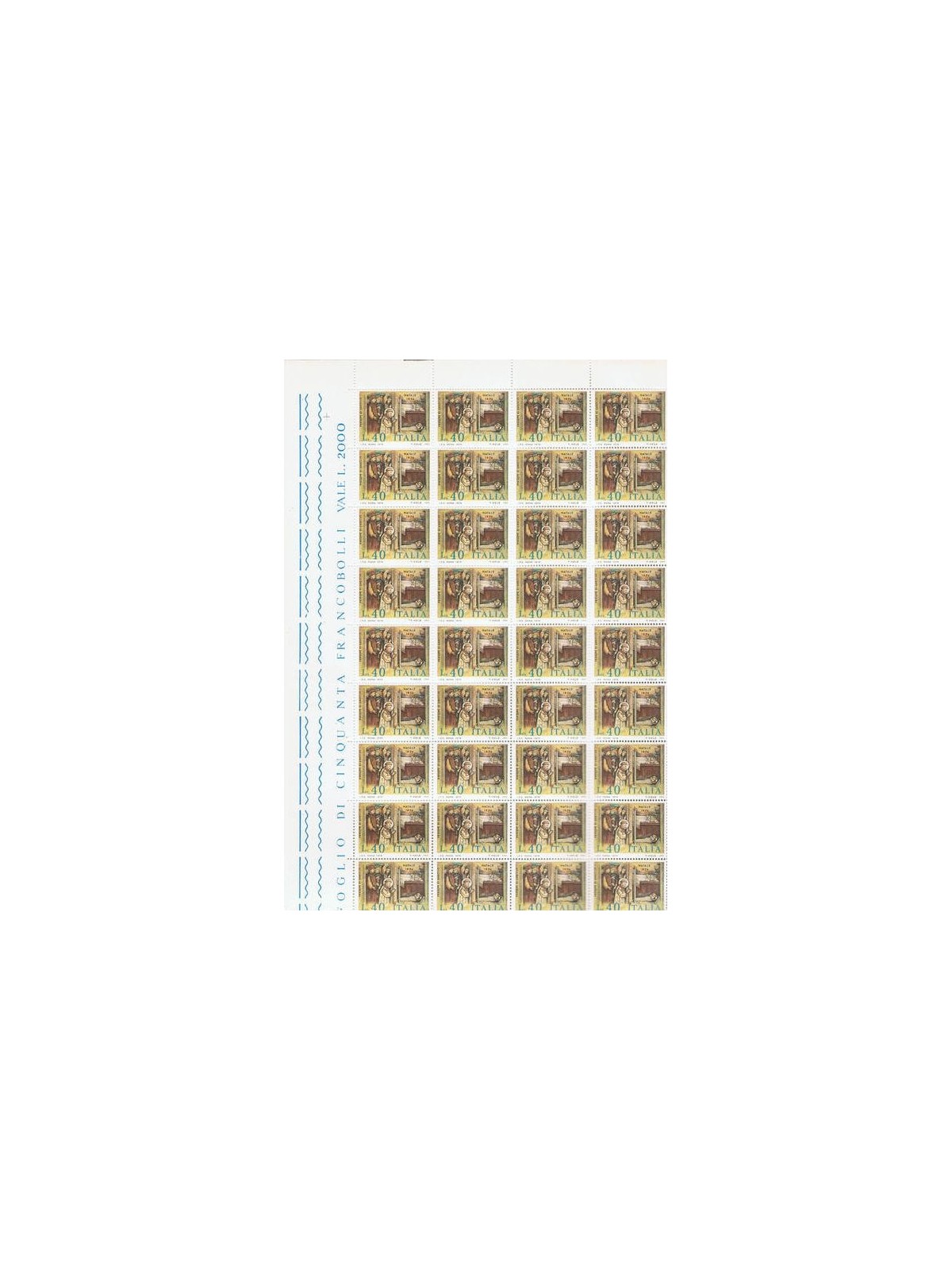 ITALY 1974 Christmas 1 full sheet MNH**