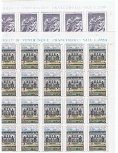 ITALY 1974 Art, Vasari and Della Quercia 2 full sheets MNH**