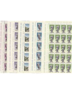 ITALY 1975 Holy Year 5 full sheets MNH**