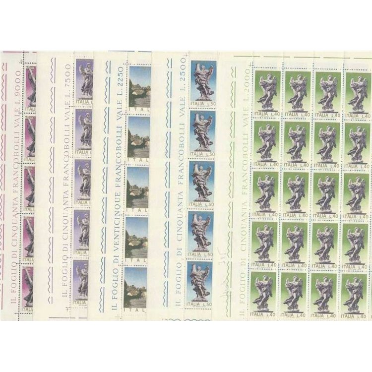 ITALIA 1975 Anno santo 5 fogli interi MNH**
