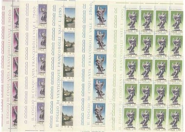 ITALIA 1975 Anno santo 5 fogli interi MNH**