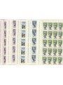 ITALIA 1975 Anno santo 5 fogli interi MNH**