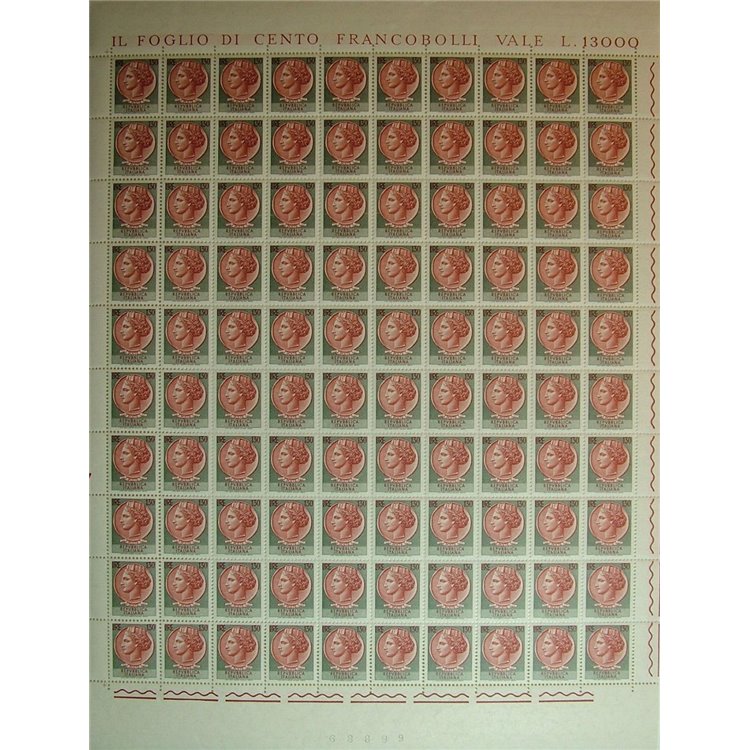 ITALY 1966 Siracusana £130 stars 1 full sheet MNH**