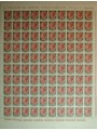 ITALY 1966 Siracusana £130 stars 1 full sheet MNH**