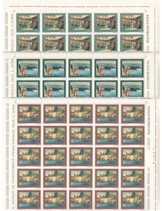 ITALIA 1975 Turismo, 2ª emissione 3 fogli interi MNH**