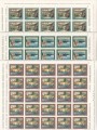 ITALIA 1975 Turismo, 2ª emissione 3 fogli interi MNH**