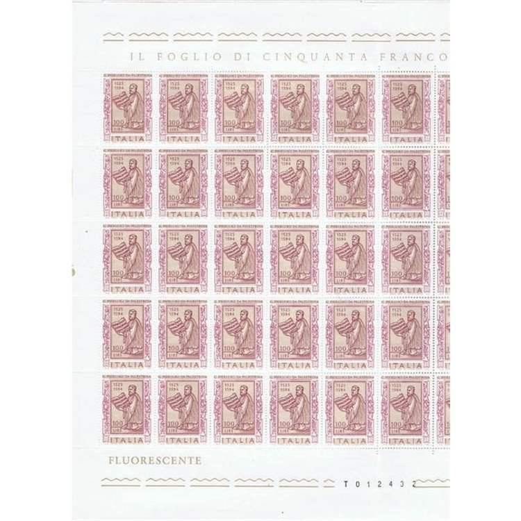 ITALY 1975 Giovanni Pierluigi da Palestrina 1 full sheet MNH**