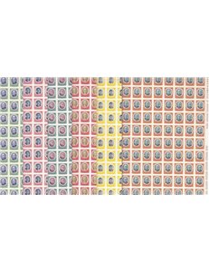 ITALIA 1975 Artisti italiani, uomini illustri 6 fogli interi MNH**