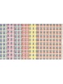 ITALY 1975 Italian artists, illustrious men 6 full sheets MNH**